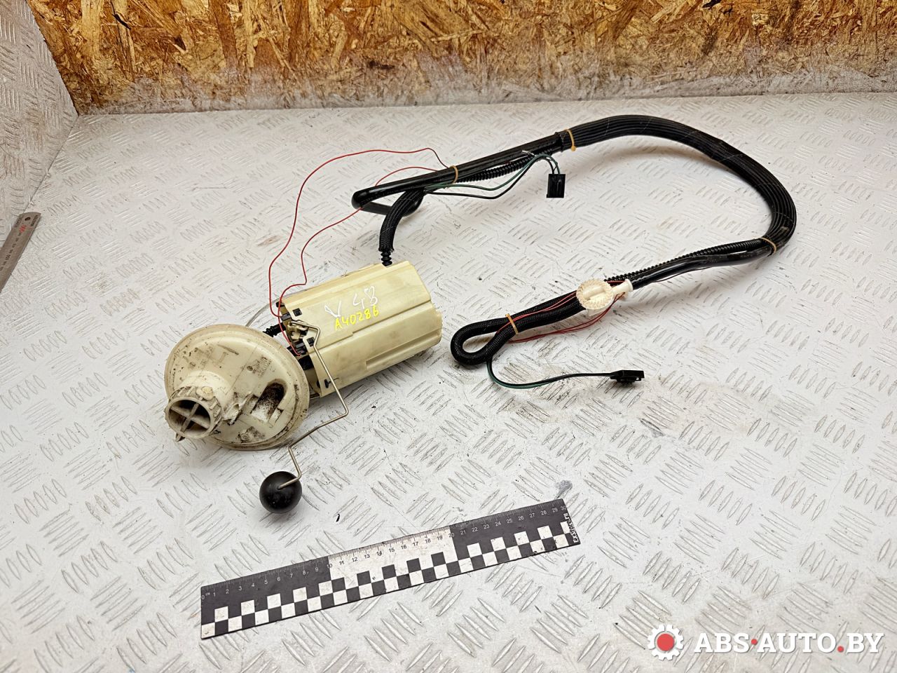 насос топливный Volvo S80 1 поколение 2003, 2.4 л., бензин, АКПП, седан, 0580313029, 8649220 - фото №1