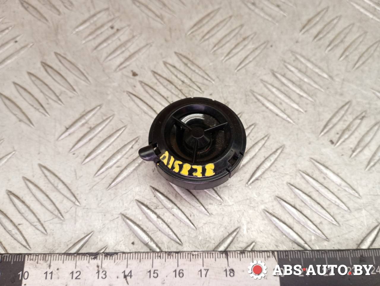 динамик высокочастотный (пищалка) Mercedes-Benz E-Класс W211/S211 2003, 2.2 л., дизель, АКПП, седан, A2118200202, 2118200202 - фото №1