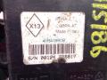 блок управления сигнализацией Renault Grand Scenic 3 поколение 2011, 1.5 л., дизель, МКПП, правый руль, 4M5418R0B - фото №4