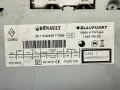 магнитола Renault Scenic 3 поколение 2010, 1.9 л., F9Q 872, дизель, МКПП, минивэн, 281159243R, 7649190391 - фото №3