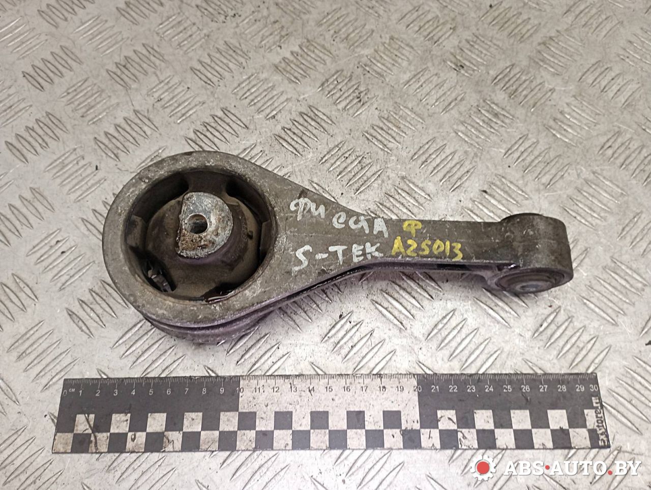 подушка крепления КПП Ford Fiesta 4 поколение 1998, 1.3 л., бензин, 96FB6P082AD - фото №1