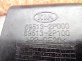 лючок топливного бака Kia Sorento 2 поколение 2010, 2.2 л., дизель, МКПП, полный привод, правый руль, 695102P000, 695132P000, 695132P100 - фото №7