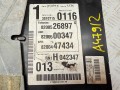 блок комфорта Renault Espace 4 поколение (2002 - 2006), 8200526897, 8200500347, 8200447434 - фото №2