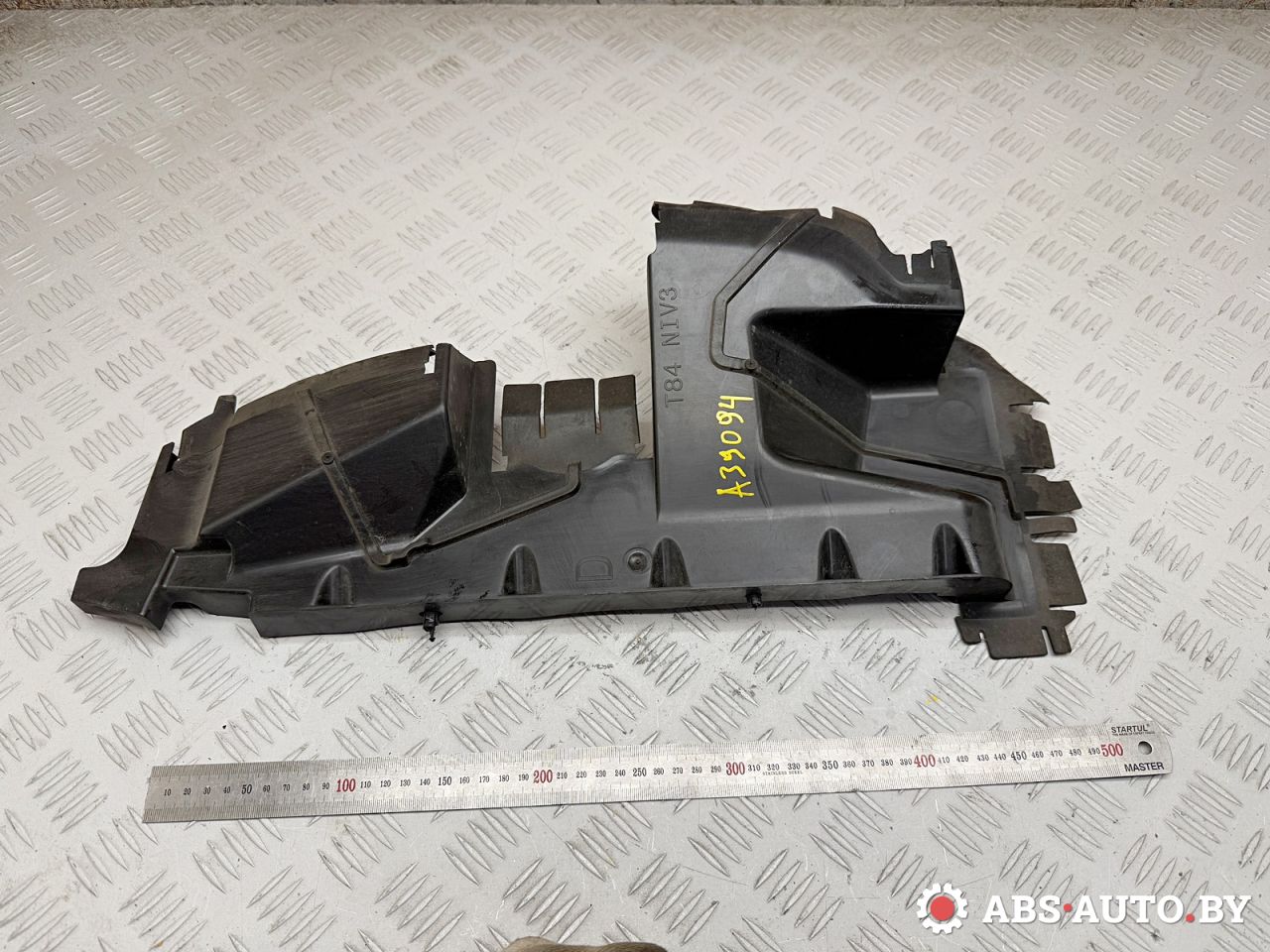 воздуховод (дефлектор) радиатора Peugeot 3008 1 поколение 2011, 2.0 л., RHH (DW10CTED4), дизель, робот, 9682911580 - фото №1