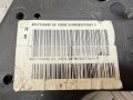 узел педальный (блок педалей) Citroen C5 2 поколение 2009, 1.8 л., 6FY (EW7A), бензин, МКПП, универсал, 9666944880, 9657158480, PMP50306H - фото №5