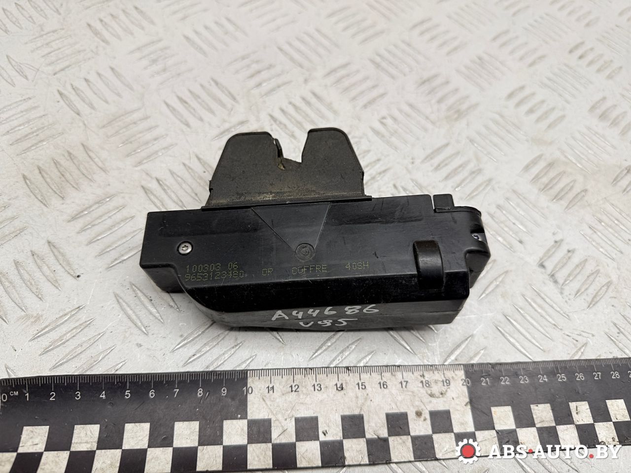 замок багажника Peugeot 607 1 поколение 2003, 2.2 л., бензин, МКПП, седан, 9653123480 - фото №1