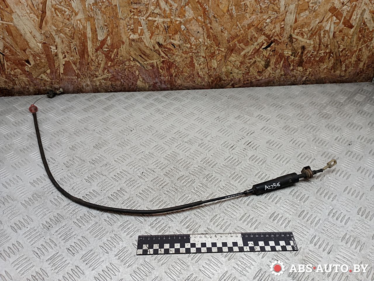 трос сцепления Ford Mondeo 2 поколение 1998, 1.8 л., дизель, 97BB9C799BE - фото №1