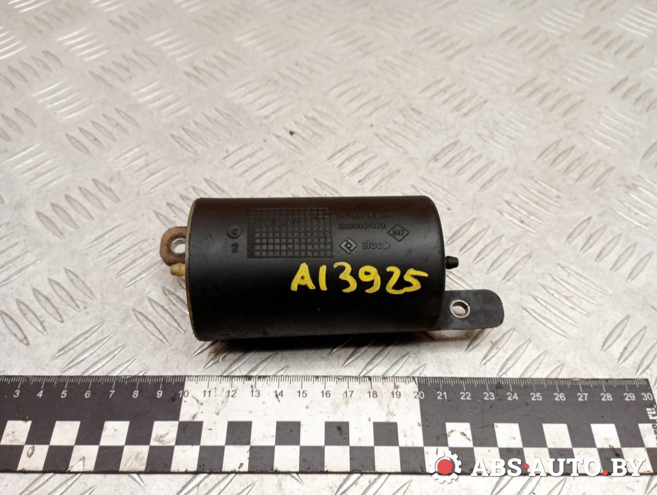 ресивер воздушный Renault Laguna 2 поколение 2004, 1.9 л., дизель, МКПП, хетчбэк 5 дв., 8200034270 - фото №1