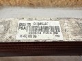 интеркулер Citroen C5 2 поколение 2009, 2.7 л., UHZ (DT17BTED4), дизель, АКПП, седан, 9646300980 - фото №5