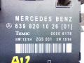 модуль управления двери Mercedes-Benz Vito W639 2006, 2.2 л., дизель, МКПП, 6398201026 - фото №3