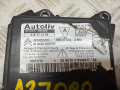 блок AirBag Citroen C5 2 поколение 2013, 2.0 л., RHH (DW10CTED4), дизель, МКПП, универсал, 619771200, 9674290580 - фото №2