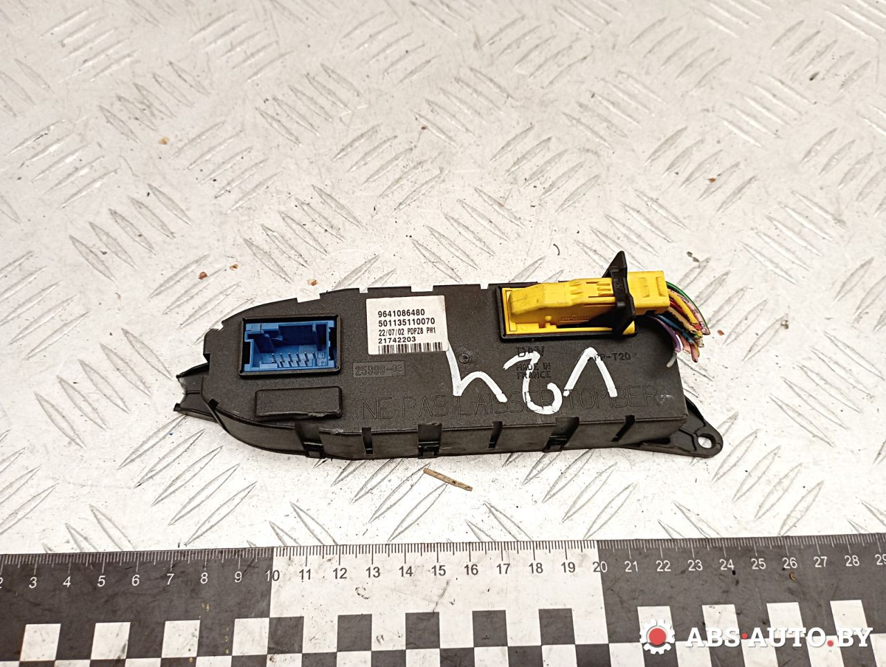 модуль управления двери Peugeot 607 1 поколение 2002, 2.2 л., 4HX (DW12TED4/FAP), дизель, седан, 9641086480 - фото №1