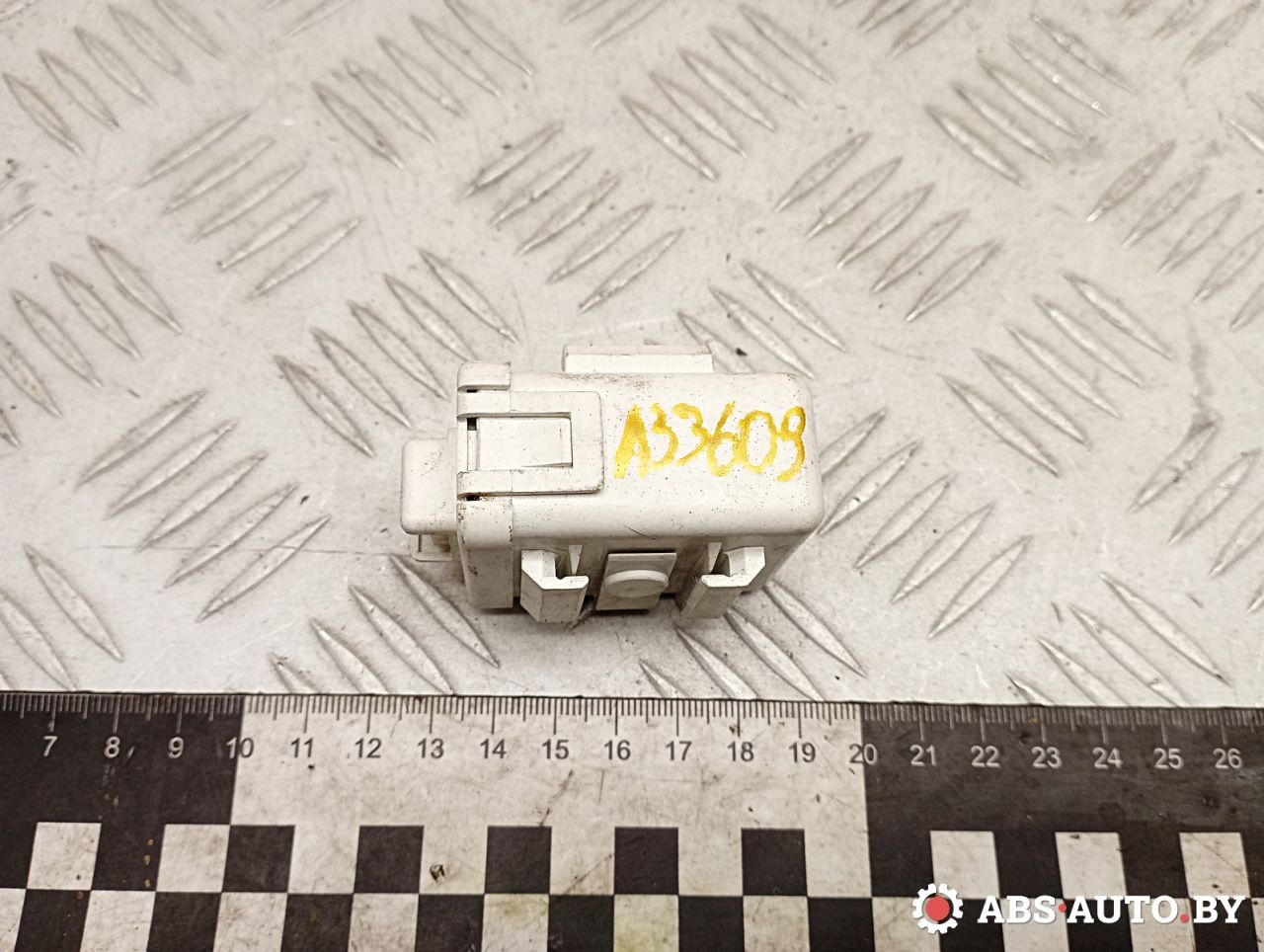 Иммобилайзер Suzuki Grand Vitara 2 поколение 2008, 1.6 л., M16A, бензин, МКПП, внедорожник 3 дв., 3719064J10 - фото №1