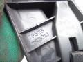 пластик (накладка) сиденья Toyota RAV4 3 поколение (XA30) 2008, 2.2 л., D-4D, 2AD-FTV, дизель, МКПП, внедорожник 5 дв., 7252542010 - фото №4