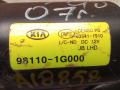 механизм стеклоочистителя (трапеция дворников) Kia Rio 2 поколение 2007, 981101G000, 035417910 - фото №7