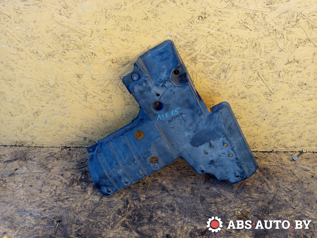 защита топливного бака Toyota RAV4 3 поколение (XA30) 2008, 2.2 л., D-4D, 2AD-FTV, дизель, МКПП, внедорожник 5 дв., 7764142040 - фото №1