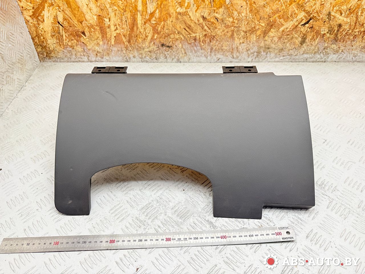 бардачок Volkswagen Phaeton 1 поколение 2006, 3.2 л., бензин, АКПП, 3D1857565A, 3D1857565D - фото №1