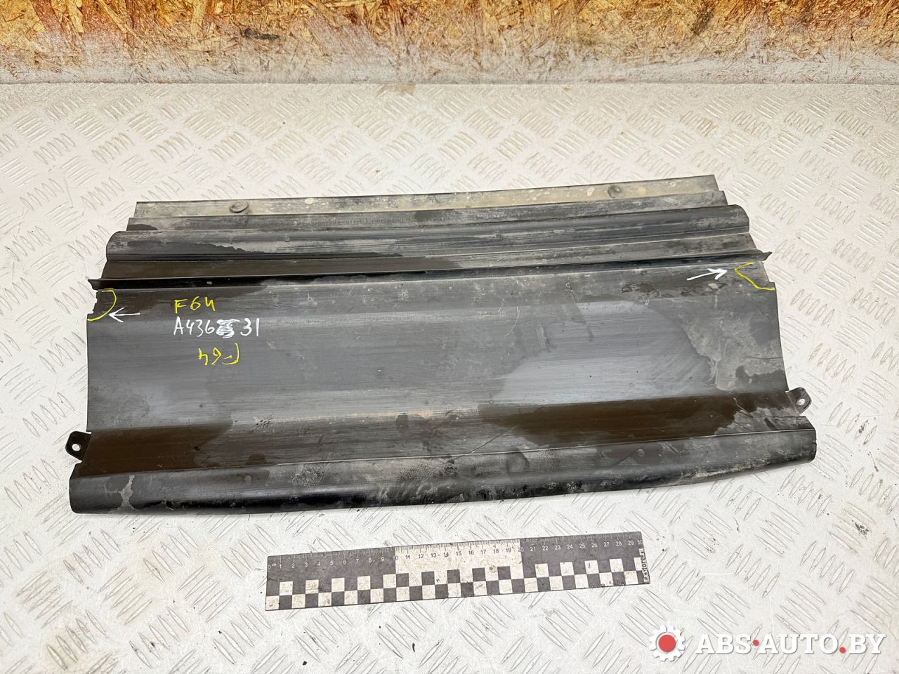 защита Jeep Cherokee 5 поколение 2016, 2.0 л., EBT, дизель, АКПП, внедорожник 5 дв., T510060AC - фото №1