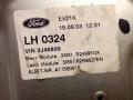 стеклоподъемник электрический задний левый Ford C-Max 1 поколение 2006, 3M51R045H23A, 3M51R24995GK, 3M51R264A27EN, FR01600430A, 992763100, 3M5T14B532AE, 999056103, 5WK11508E - фото №3