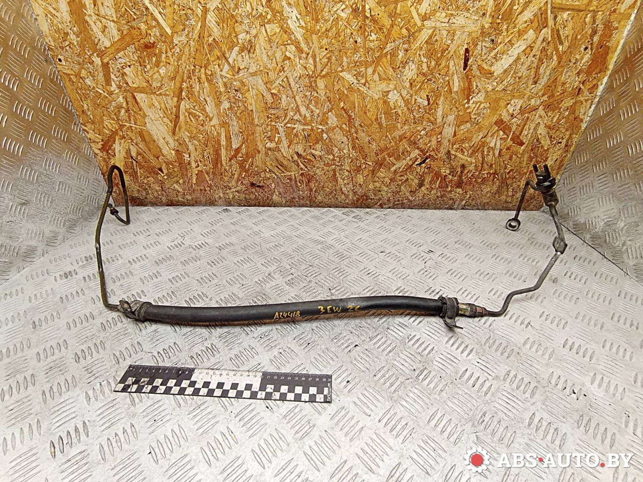 трубка гидроусилителя Mitsubishi Galant 8 поколение 1998, 2.5 л., бензин - фото №1