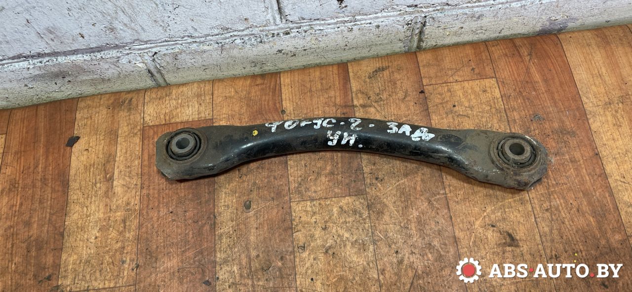 рычаг задний Ford Focus 2 поколение 2006, универсал - фото №1