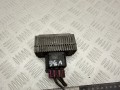 реле накала свечей Opel Signum C 2004, 1.9 л., Z19DTH, дизель, МКПП, универсал, 55354141, 51299018A - фото №3