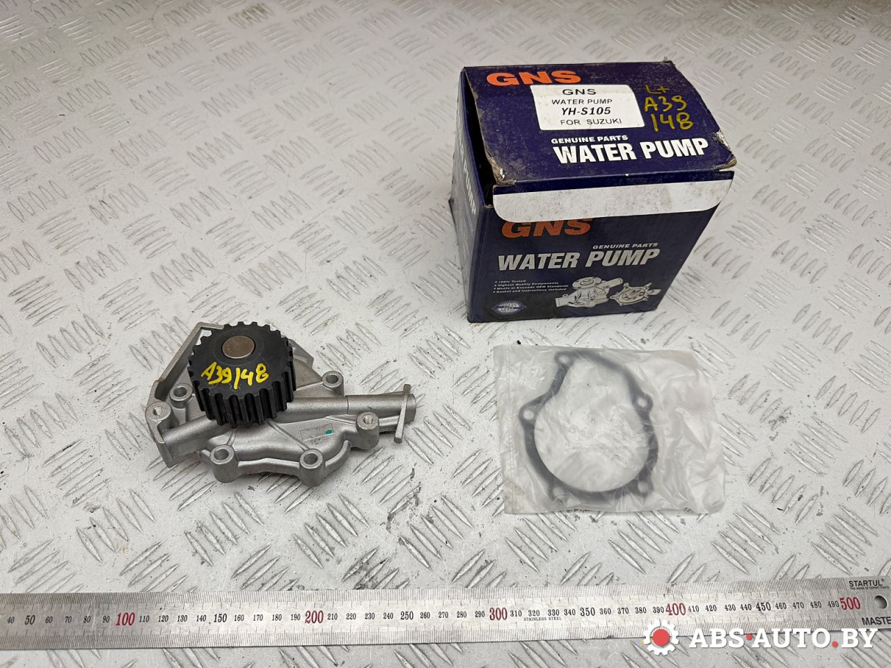 помпа Chevrolet Spark M200 2007, 0.8 л., бензин, YHS105, 1740050812, 19373461, 25194440, 94599008, 94599007, 96518977, 96563958, 96666219, 96666221, 538006110, KWZ1048JJ, KWZ1048JK, KWZ1048NF, KWZ1048PB, KWZ9048NF, 1740050810, 1740050811, 1740050813, 1740060D01, 1740061810, 1740070B00, WP5019 - фото №1