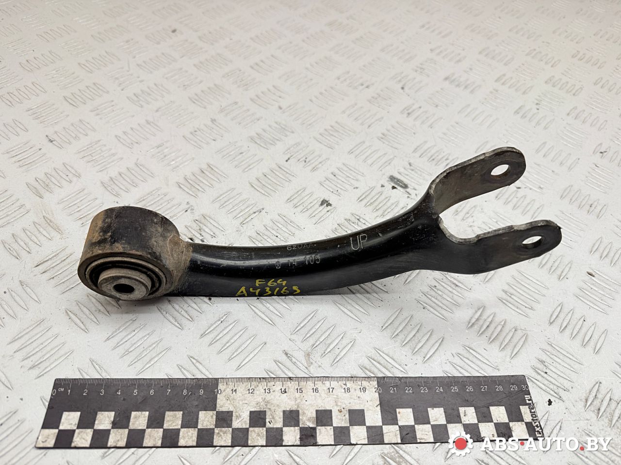 рычаг подвески Jeep Cherokee 5 поколение 2016, 2.0 л., EBT, дизель, АКПП, внедорожник 5 дв., 620AA - фото №1