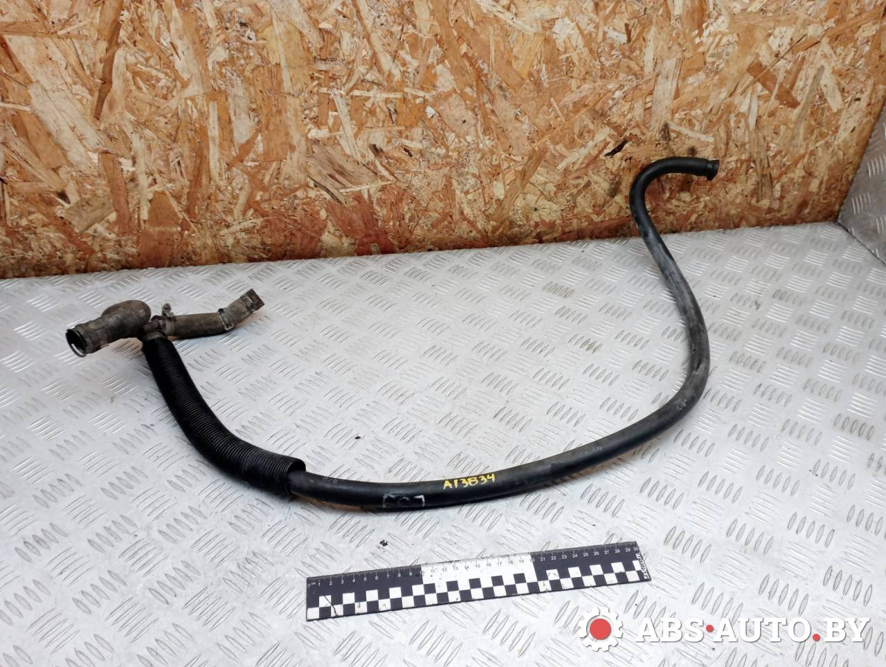 патрубок радиатора Peugeot 307 1 поколение 2005, 2.0 л., бензин, АКПП, универсал - фото №1