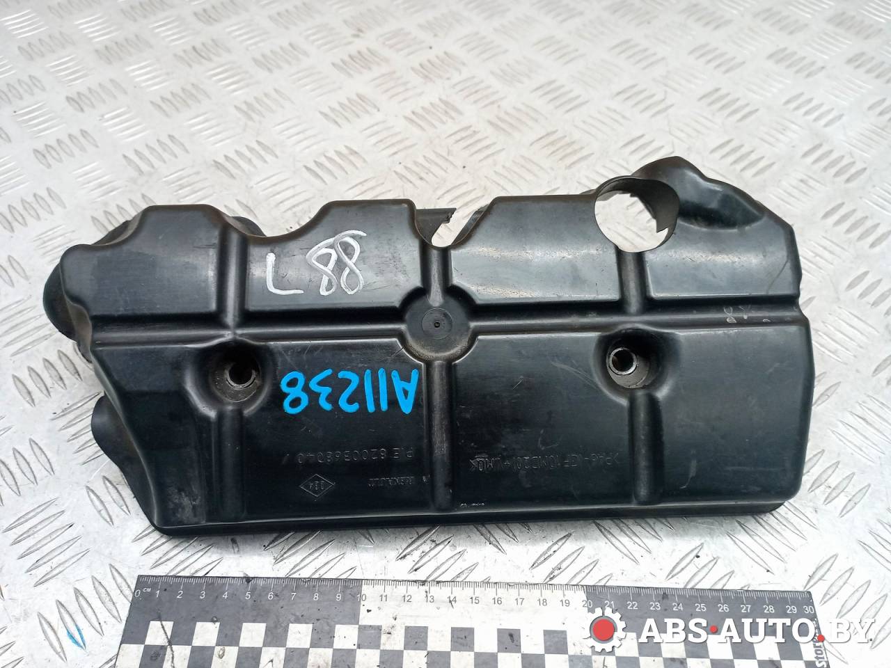 декоративная крышка двигателя Renault Megane 2 поколение 2005, 1.9 л., дизель, МКПП, универсал, 8200368040 - фото №1