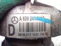 подушка крепления двигателя Mercedes-Benz Vito W639 2006, 2.2 л., дизель, МКПП, A6392410513, 6392410513, A6392410413, 6392410413 - фото №6