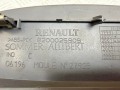 дисплей Renault Laguna 2 поколение 2001, 1.9 л., F9Q 750, дизель, МКПП, хетчбэк 5 дв., 8200025909, 8200002604A, 216541195A3, P8200002604A - фото №6