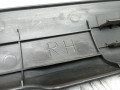 накладка на порог внутренняя Toyota RAV4 2 поколение (XA20) [рестайлинг] 2005, 2.0 л., 1CD-FTV, дизель, МКПП, внедорожник 5 дв., 6791342080 - фото №5