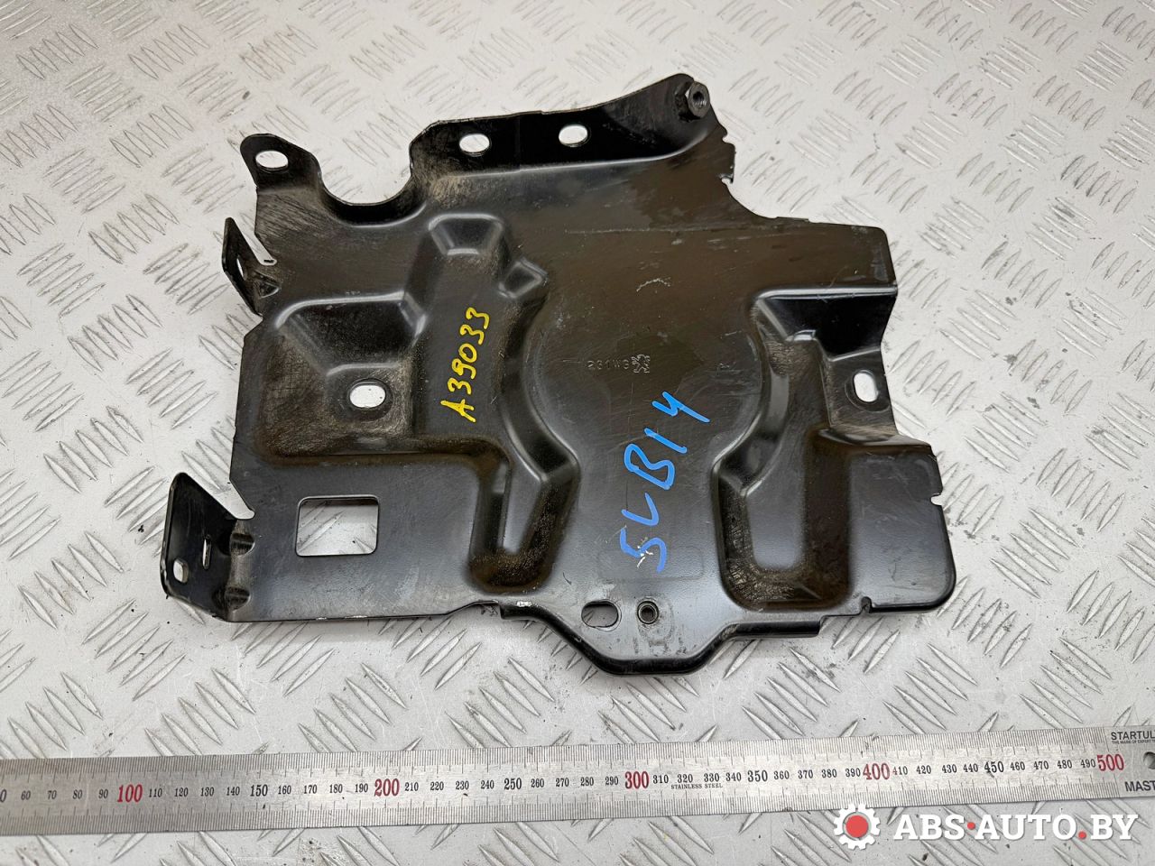 полка аккумулятора Peugeot 3008 1 поколение 2011, 2.0 л., RHH (DW10CTED4), дизель, робот, 1813J4, 231WG - фото №1