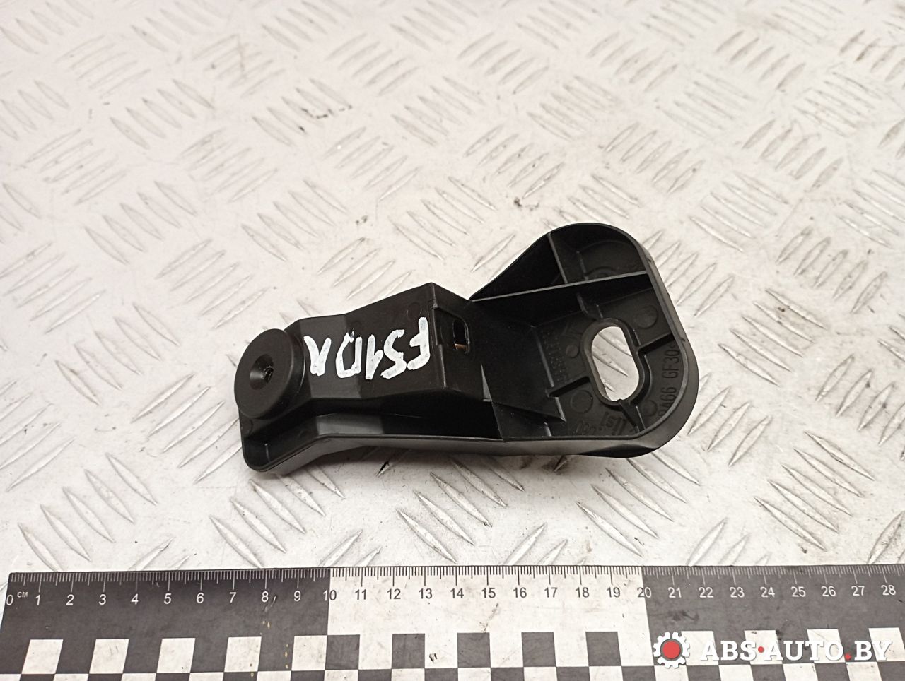 крепеж салона Citroen C5 2 поколение 2016, 2.0 л., AHW (DW10FC), дизель, АКПП, универсал, 9683106280 - фото №1