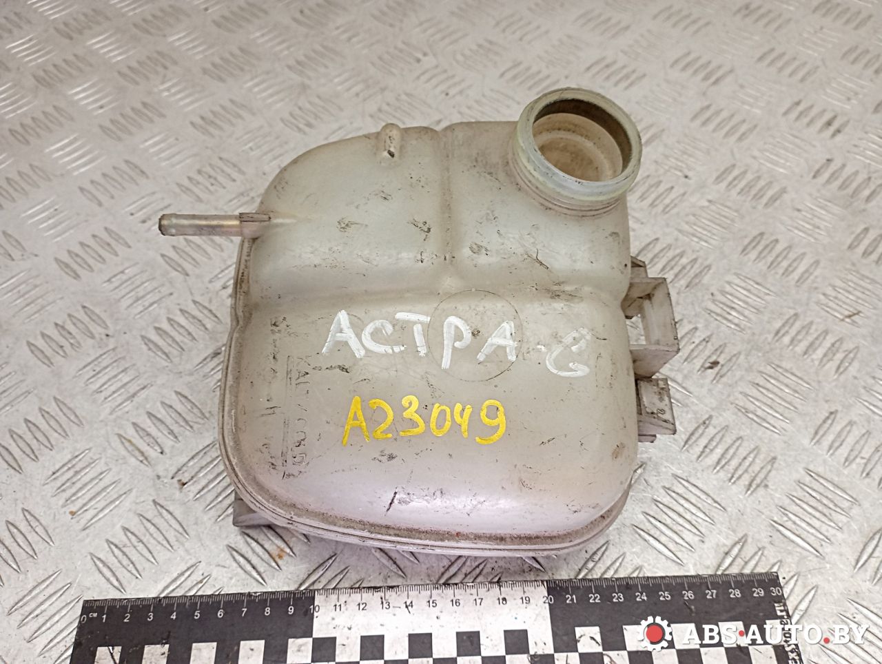 бачок расширительный Opel Astra G 1999, 1.6 л., бензин, 90530690 - фото №1