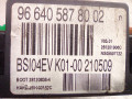 Блок BSI Peugeot 308 T7 2010, 2.0 л., RHR (DW10BTED4), дизель, МКПП, универсал, 281208364, 9664058780, 281192462C, 966405878002 - фото №2