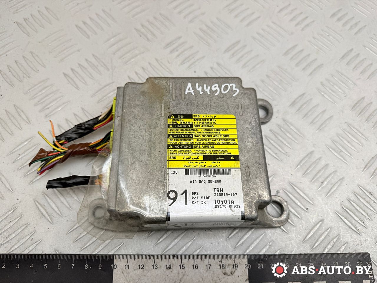 блок AirBag Toyota Corolla Verso 2 поколение AR10 2004, 2.0 л., 1CD-FTV, дизель, МКПП, минивэн, 213819107, 891700F032 - фото №1