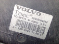 вентилятор радиатора Volvo XC90 1 поколение [рестайлинг] 2008, 2.4 л., D 5244 T4, дизель, АКПП, внедорожник 5 дв., правый руль, 3077641900, 28908002282, 30776236, 28909001494, 04641866 - фото №6