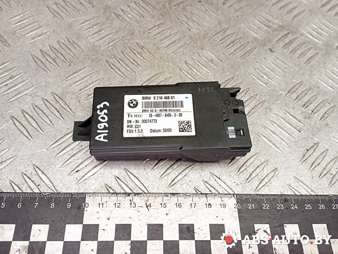 блок управления сиденьем BMW 7 серия F01/F02 F01 2009, 4.4 л., бензин, АКПП, 921646801, AGD80788 - фото №1