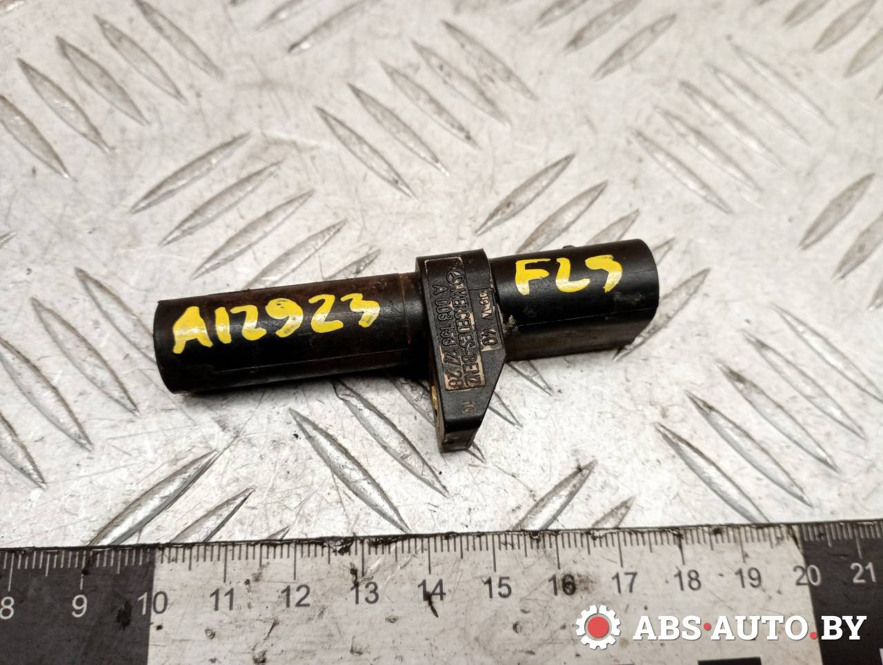 датчик коленвала Mercedes-Benz Vito W639 2010, 2.2 л., дизель, МКПП, 0031532828, 0031532728, 31532728, 6519050000, A0031532728, A0031532828, A31532728, A6519050000, 05080352AA, 5080350AA, 5080352AA, K05080350AA, K05080352AA, MN960274, MN960372, 0031538628, 0261210171 - фото №1