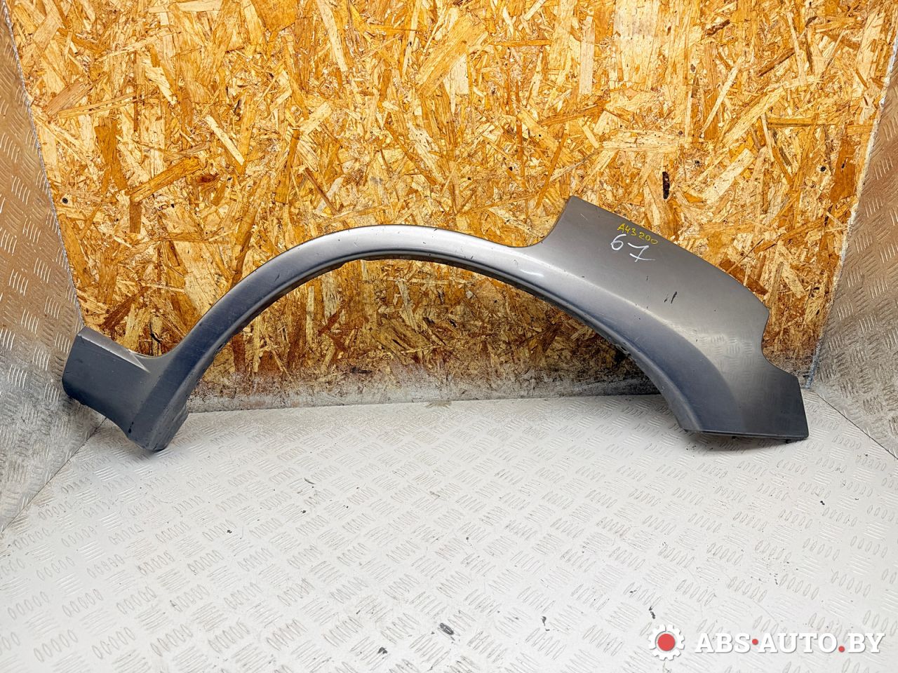 молдинг крыла заднего левого Hyundai Terracan 1 поколение HP 2003, 2.9 л., дизель, МКПП, внедорожник 5 дв., полный привод, 87771H1020 - фото №1