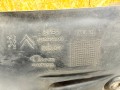 защита арок передняя правая (подкрылок) Citroen C4 Picasso 1 поколение 2007, 2.0 л., RHJ (DW10BTED4), дизель, МКПП, передний привод, 9653141980 - фото №6