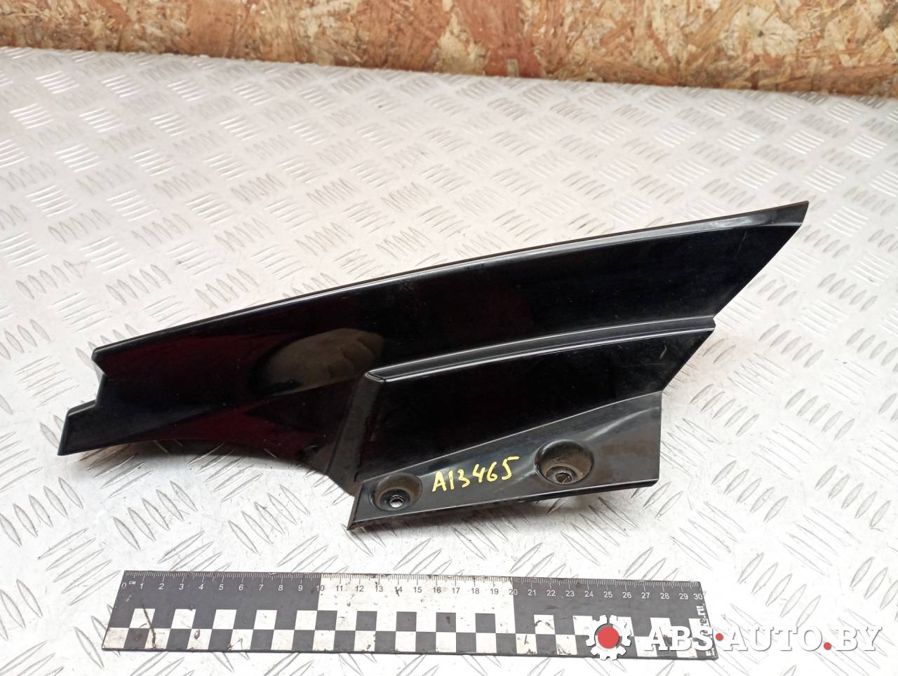 накладка двери (крышки) багажника Nissan X-Trail T32 2014, 1.6 л., R9M, дизель, МКПП, полный подключаемый привод, правый руль, 960324CE0A - фото №1