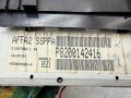 дисплей Renault Scenic RX4 1 поколение 2002, 1.9 л., F9Q 740, дизель, МКПП, полный привод, 8200124687, 8200142416, 216673801, P8200142416 - фото №5
