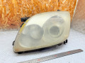 фара левая Toyota Avensis 2 поколение (T250) 2006, 2.0 л., 1CD-FTV, дизель, МКПП, универсал, KOITO0543 - фото №2