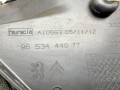 Декоративная накладка центральной консоли Peugeot 407 1 поколение 2007, 2.2 л., дизель, универсал, 9653444977 - фото №4