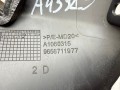 накладка на торпедо (консоль) Peugeot 207 1 поколение 2006, 1.6 л., 9HZ (DV6TED4), дизель, МКПП, хетчбэк 5 дв., 9656711977 - фото №4