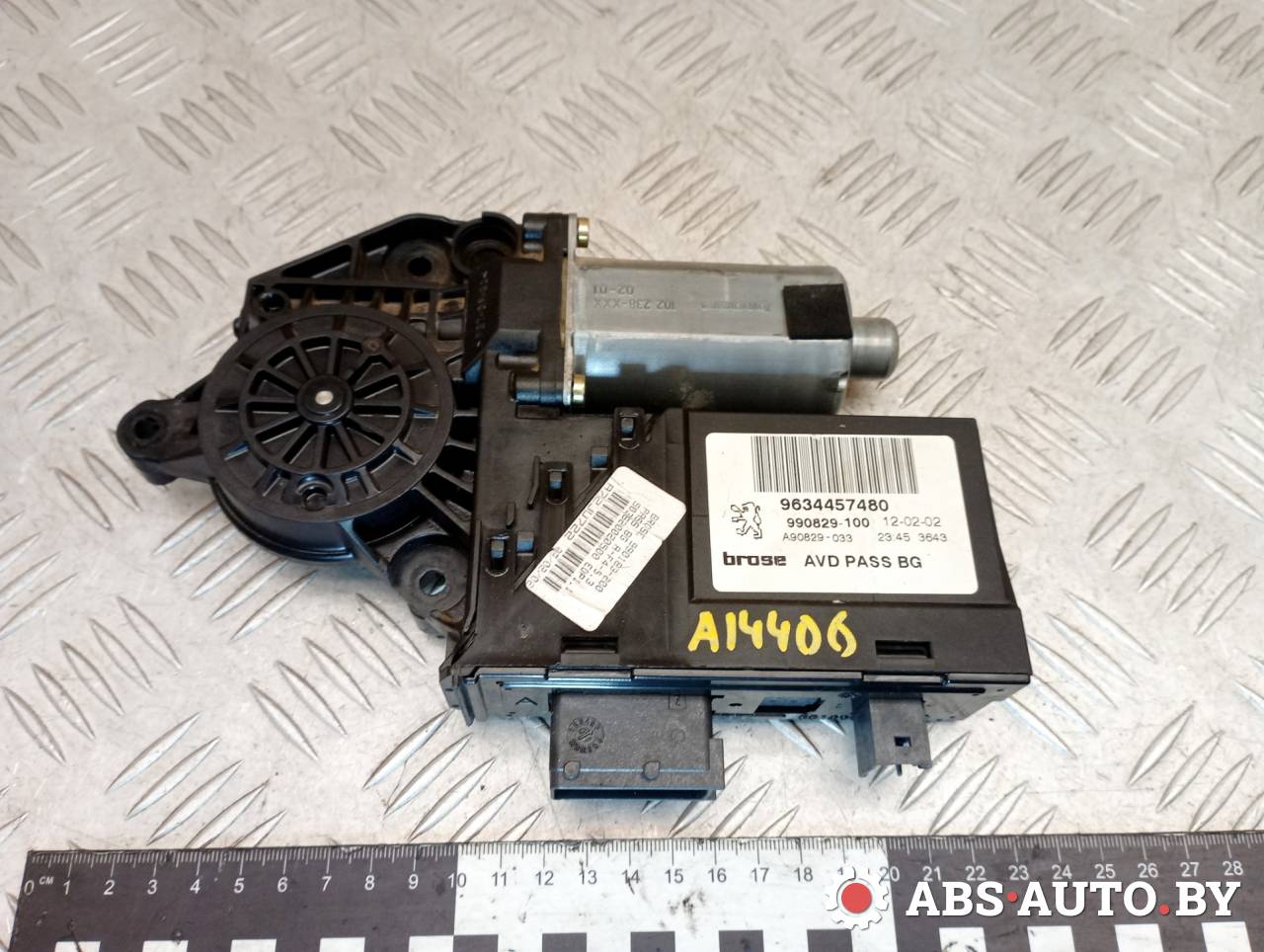 моторчик стеклоподъемника передний правый Peugeot 307 1 поколение 2004, 2.0 л., МКПП, хетчбэк 5 дв., 5512000172, 9634457480, 990829100, 0130821766, 102238XXX, 990183200 - фото №1