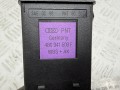 кнопка аварийной сигнализации Audi A6 4B/C5 1997, 1.9 л., AFN, дизель, МКПП, седан, 4B0941509F - фото №4